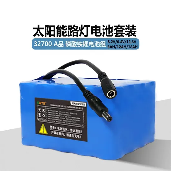 China Lithium